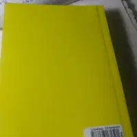 دیکشنری آلمانی به فارسی و بالعکس(دو طرفه) اکبند|کتاب و مجله آموزشی|اردبیل, |دیوار