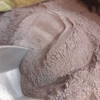 هات چاکلت(باشکر قهوه ایی)|خوردنی و آشامیدنی|خمینی‌شهر, |دیوار