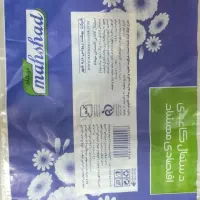 لفاف دستمال