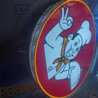 تابلو باکس سرآشپز