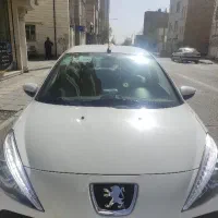 ۲۰۷ اتومات پلاس ۱۴۰۴