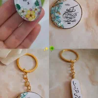 اکسسوری و جاکلیدی|زیورآلات و اکسسوری|یزد, |دیوار