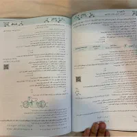 موج آزمون شیمی دوازدهم|کتاب و مجله آموزشی|تهران, سبلان (لشگر)|دیوار