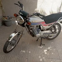 CGL 150