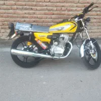 موتور ۱۵۰ تقویت به ۲۵۰