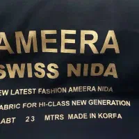 پارچه ته طاقه ای به صورت عمده ویکجا زیر قیمت خرید