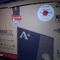 تلویزیون ال ای دی