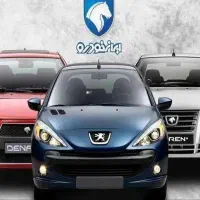 خرید انواع حواله خودرو