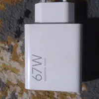 شارژر 67واتی اصلی شیاوئومیxiaomi 13Lite 5G