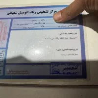 فروش سمندEF7 دوگانه فابریک زاپاس زیر نرفته|خودرو سواری و وانت|کلاله, |دیوار