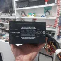 پاور گرین ۴۰۰