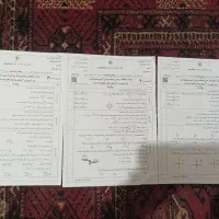 نمونه سوالات آزمون نهایی نهم|لوازم التحریر|گنبد کاووس, |دیوار