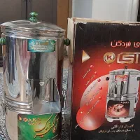 سبزی خرد کن