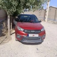 فروشی ام وام قرمز 96