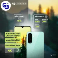 گوشی موبایل سامسونگ مدل Galaxy A26|موبایل|تهران, نیروی هوایی (پیروزی)|دیوار