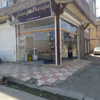 مغازه دوشان تکمیل