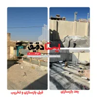 بازسازی کامل خانه در ملک‌شهر و خانه اصفهان|خدمات پیشه و مهارت|اصفهان, خانه اصفهان|دیوار