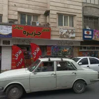 سالن زیبایی دفتر کا