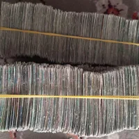 عکس کارتی