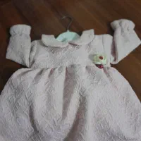 لباس کودو ۲ تا ۳سال