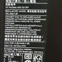 مینی کیس اچ پی HP Elitedesk G5 پردازنده i5 9|رایانه رومیزی|کرمان, |دیوار