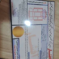 206 sd آریان v8|خودرو سواری و وانت|گرگان, |دیوار