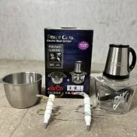 خردکن دو کاسه سیلور کرست