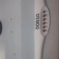 یکعددهود. درحدنو