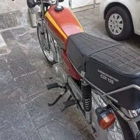 موتور در حد خشک