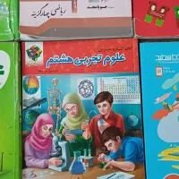 کتاب کار|کتاب و مجله آموزشی|مشهد, بهاران|دیوار