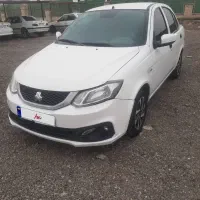 ساینا اس دوگانه شرکتی