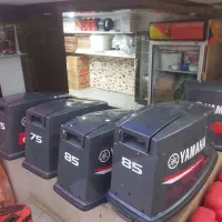 موتور ۸۵ اصلی و ۷۵هندلی و استارت اصلی