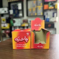 فروشنده و بازاریاب تلفنی