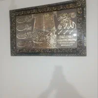 تابلو ها دانه 500و ساعت دوتومن