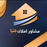 ۷۰ متر رهن کامل // کارمندان جنوبی //
