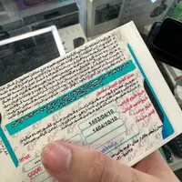 13 نرمال باطری ۱۰۰ گارانتی دار ch.a|موبایل|کرج, گوهردشت|دیوار