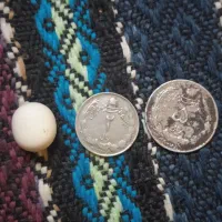 سکه معاوضه هم دارم