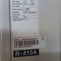 گولر گازی 25هزار سامسونگ اینورتر|کولر گازی و فنکوئل|هشتگرد, قاسم آباد بزرگ|دیوار