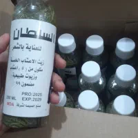 عسل الماسه