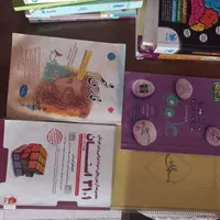 کتاب نهم ویژه امتحان تیز هوشان و نمونه دولتی|کتاب و مجله آموزشی|شیراز, منطقه هوایی شهید دوران|دیوار