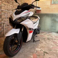 طرح آیروکس پیشرو