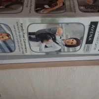 رورویک موزیکال چیکو و اغوشی اصل چیکو