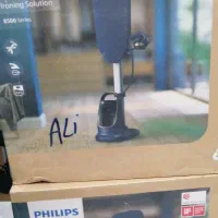 اتو ایستاده فیلیپس