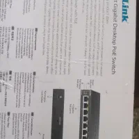 dlink 8port|مودم و تجهیزات شبکه|چالوس, |دیوار