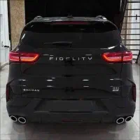 فروش فیدلیتی الیت7نفره