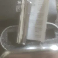 فندک کلیپراصل|کلکسیون اشیاء عتیقه|شیراز, فخرآباد (دروازه کازرون)|دیوار