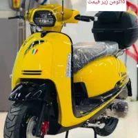 موتور طرح وسپا خشک