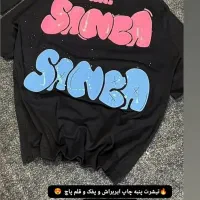 تیشرت