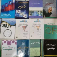 عمومی تاریخ تحلیلی تحقیق در عملیات مهندسی صنایع|کتاب و مجله آموزشی|تهران, جوادیه|دیوار