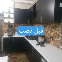 برچسب کردن کابینت ام دی اف فلز سنگ دیوار وغیره|خدمات پیشه و مهارت|کرمانشاه, |دیوار